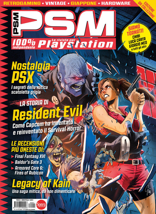 Cover of Psm