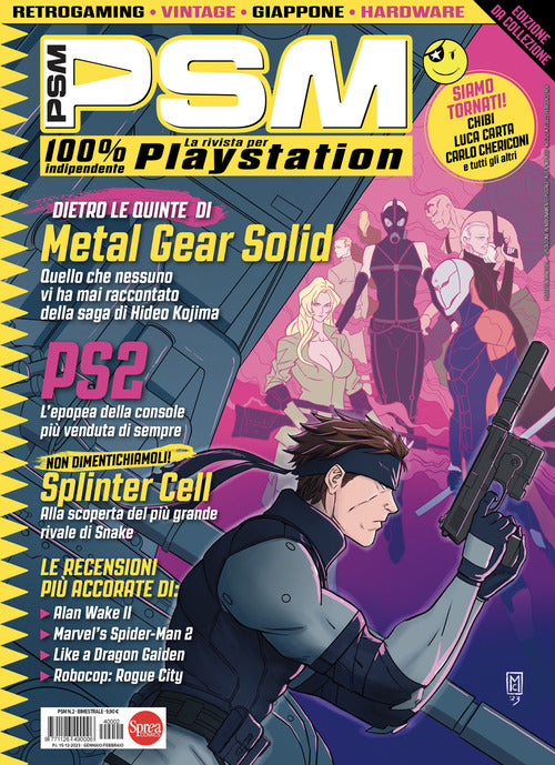 Cover of Psm