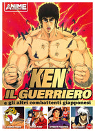 Ken il guerriero e gli altri combattenti giapponesi