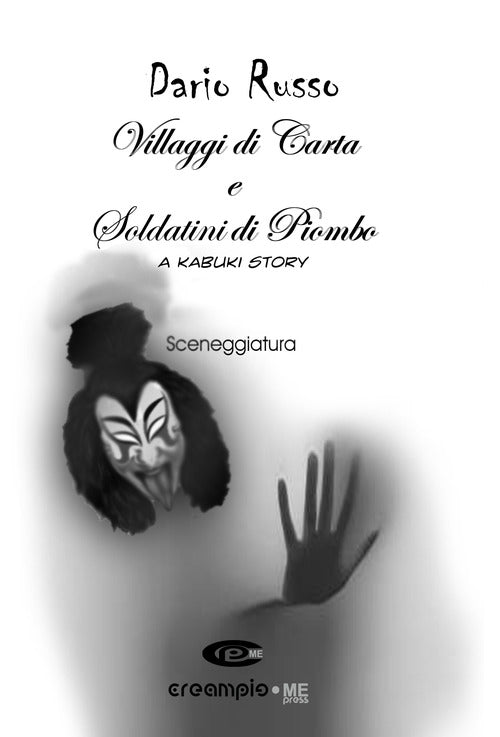 Cover of Villaggi di carta e soldatini di piombo