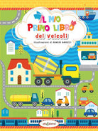 Cover of mio primo libro dei veicoli