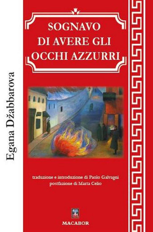 Cover of Sognavo di avere gli occhi azzurri