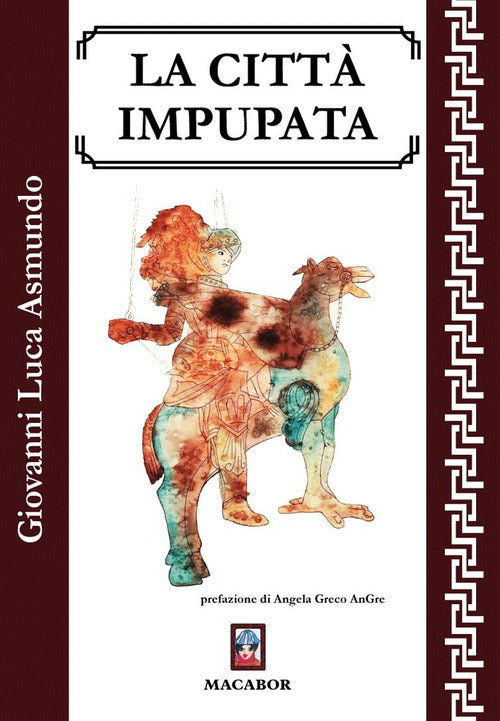 La citt impupata