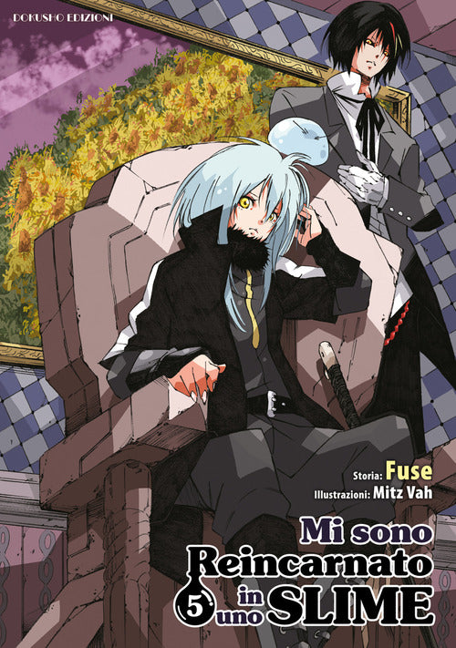 Cover of Mi sono reincarnato in uno slime