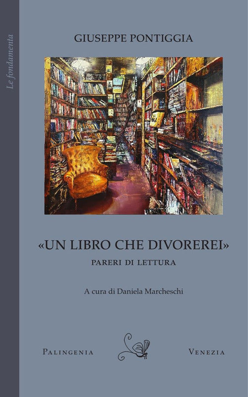 Un libro che divorerei. Pareri di lettura