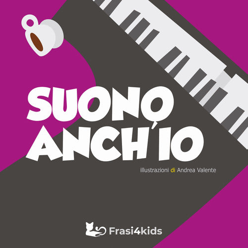 Suono anch'io