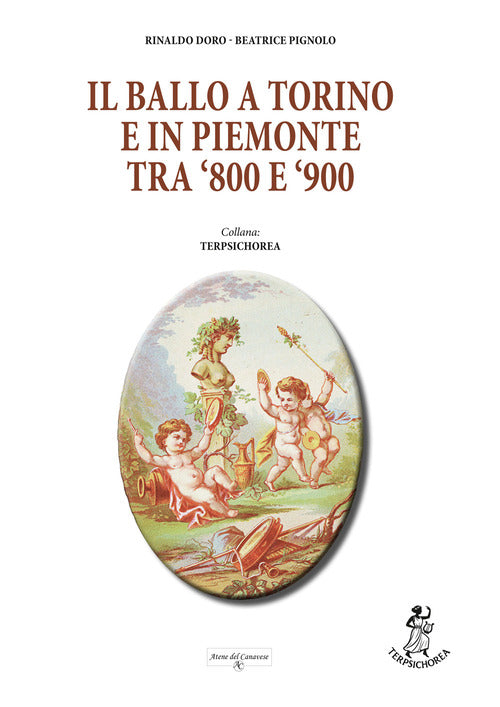 Il ballo a Torino e in Piemonte tra '800 e '900