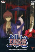 Kenshin Samurai Vagabondo - Memorie Del Passato #01 (Eps 01-02)