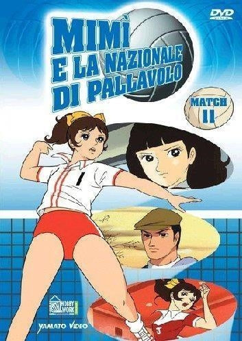Mimi' E La Nazionale Di Pallavolo #11