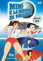 Mimi' E La Nazionale Di Pallavolo #24