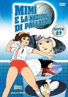 Mimi' E La Nazionale Di Pallavolo #27