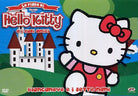 Hello Kitty - Le Fiabe Di Hello Kitty: Biancaneve E I Sette Nani