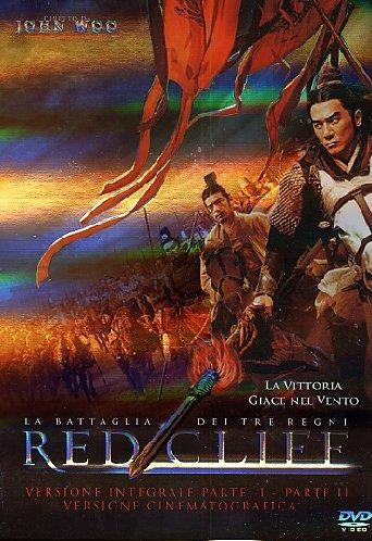 Red Cliff - La Battaglia Dei Tre Regni (CE) (3 Dvd)