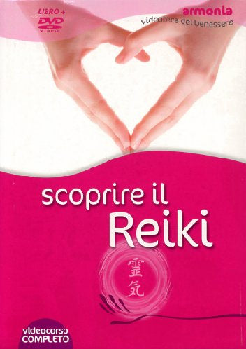 Ian Welch - Scoprire Il Reiki (Ian Welch) (Dvd+Libro)