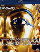 Antico Egitto - Le Grandi Scoperte (Blu-Ray+Booklet)