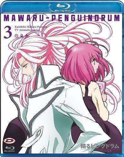 Mawaru Penguindrum #03 (Eps 13-18)