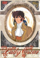 Lady Oscar #02 (Eps 05-08)