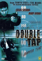 Double Tap