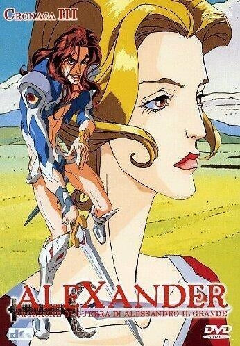 Alexander #03 (Eps 08-10) - Cronache Di Guerra Di Alessandro Il Grande
