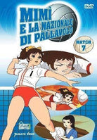 Mimi' E La Nazionale Di Pallavolo #07