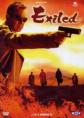 Exiled