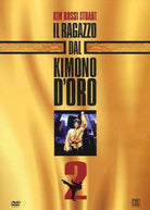 Ragazzo Dal Kimono D'Oro 2 (Il)