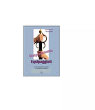 Completamente equipaggiati - Andrew G. Provazek, 2016, Youcanprint