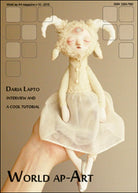 World ap-Art 2015 Vol.10 di Silvia Cataudella, 2015, Youcanprint