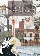 I gatti di via Ulpiano di Guido Nicosia