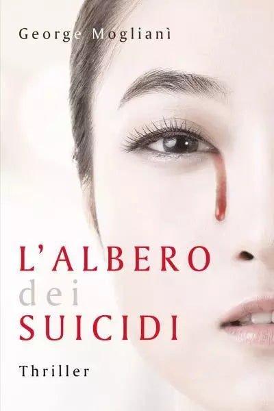 L albero dei suicidi di George Moglian