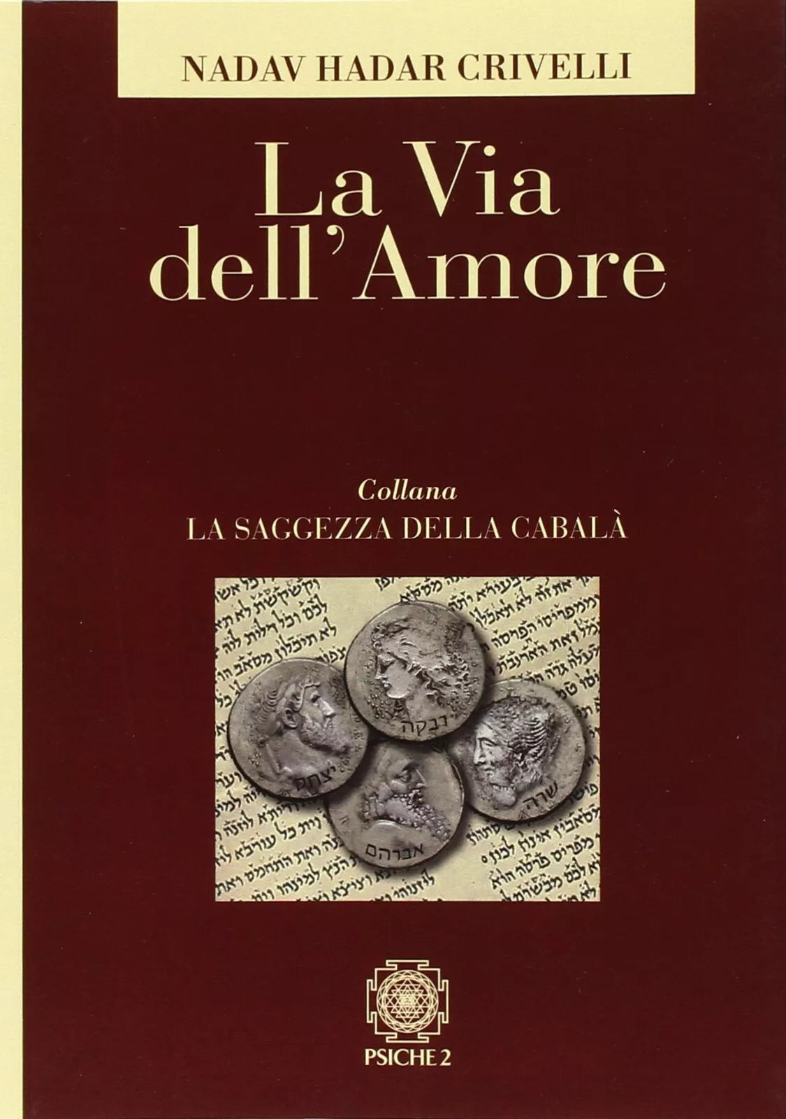 La via dell amore