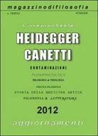Magazzino di filosofia Vol.19 - Aa. Vv., 2012, Youcanprint