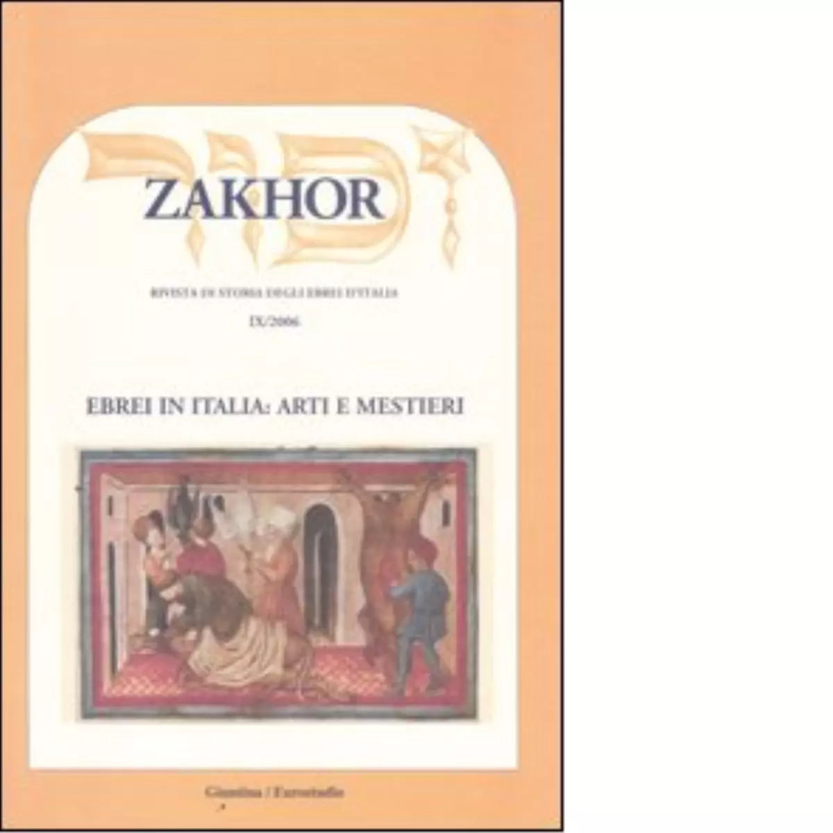 Zakhor