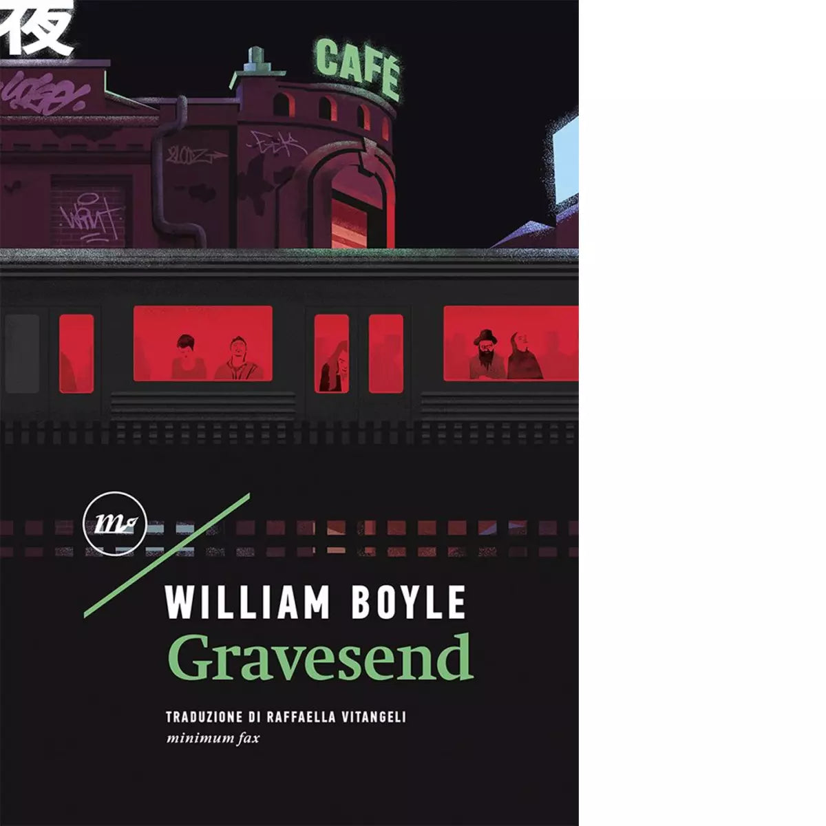Gravesend di William Boyle