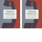 Talmud babilonese Trattato Qiddush n Testo ebraico a fronte di R S Di Segni
