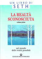 La realt sconosciuta vol 1