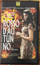 Rosso d autunno VHS di Bruce Beresford