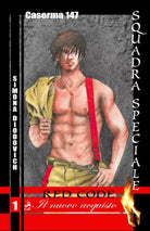 Red Code Squadra Speciale 1