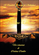 Il quinto elemento. I quattro principi di Sakomar di Cristina Cumbo, 2015
