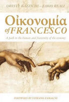 Οικονομια di Francesco. A path to the human and fraternity of the economy, 2021