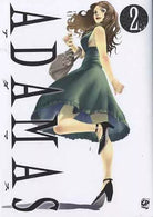 Adamas 02