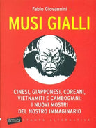 Musi gialli di Fabio Giovannini
