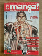 Manga! n.1 - AA. VV. - Planet Manga - 1998 - AR