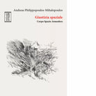 Giustizia spaziale Corpo Spazio Atmosfera