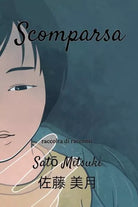 Scomparsa di Sat Mitsuki