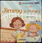 Libretto per bambini Jimmy is Hungry Inglese e cinese di Aa vv