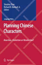 Planning Chinese Characters