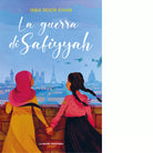 La guerra di Safiyyah di Khan Hiba Noor