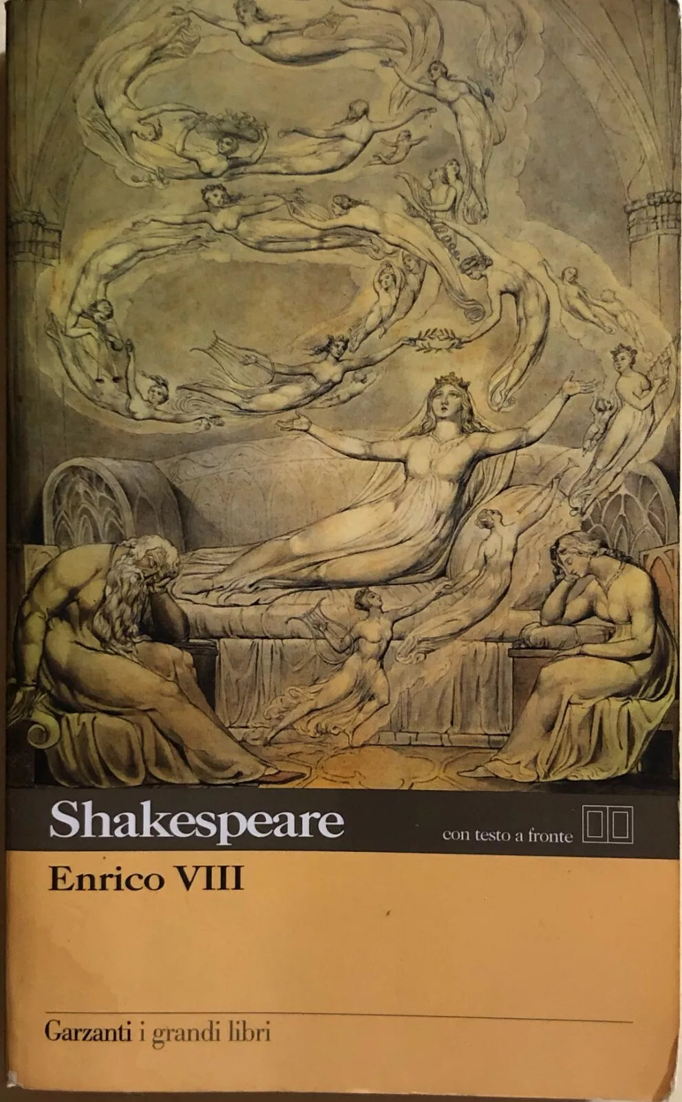 Enrico VIII di William Shakespeare, 2010, Garzanti