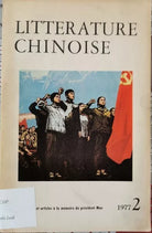 Literature Chinoise - 1977 2 , Yu Tcheou Hong - ER